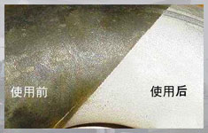 酸洗鈍化處理注意點(diǎn)